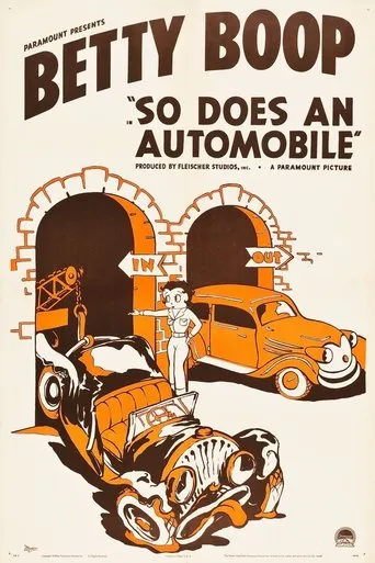 Póster de So Does an Automobile