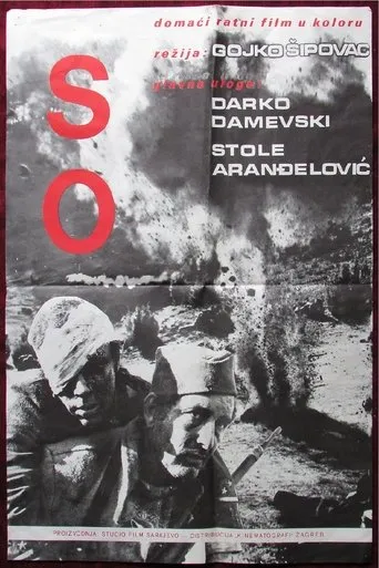 Póster de So