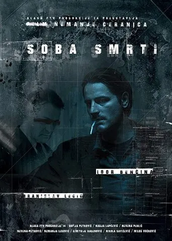 Póster de Soba smrti