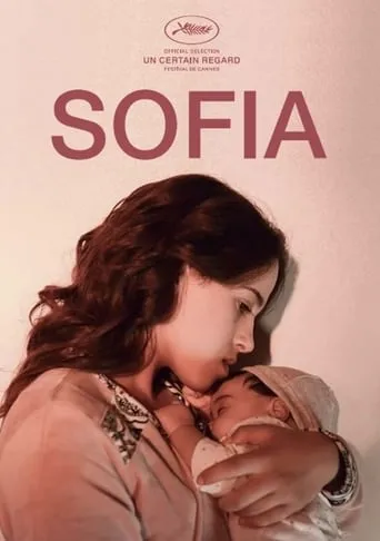 Póster de Sofia