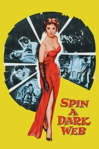 Póster de Soho Incident