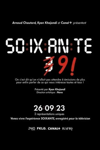 Póster de Soixante 9