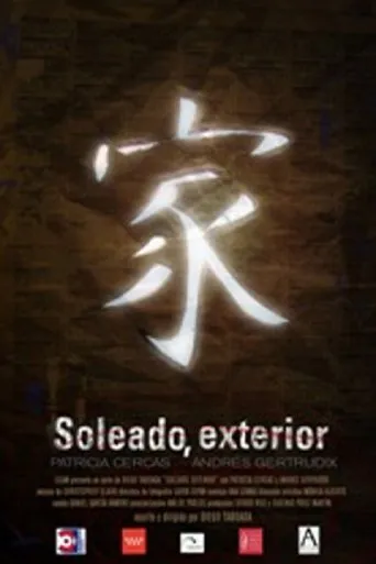 Póster de Soleado, Exterior