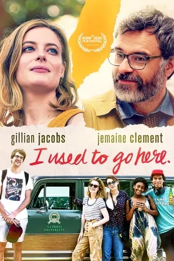 Póster de Solía ir allí