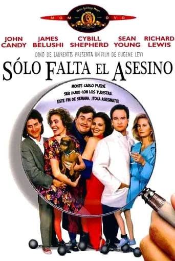 Póster de Sólo falta el asesino