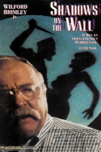 Póster de Sombras en la pared
