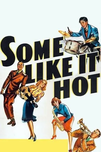 Póster de Some Like It Hot