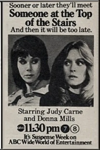 Póster de Someone at the Top of the Stairs