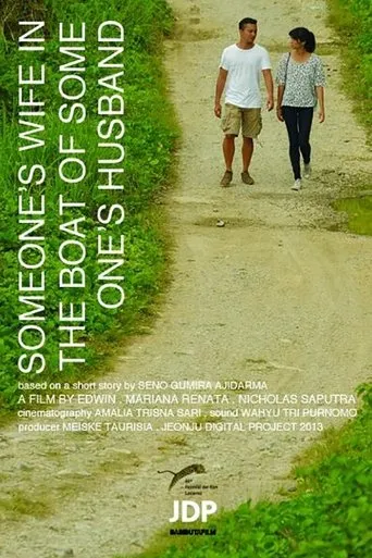 Póster de Someone's Wife in the Boat of Someone's Husband