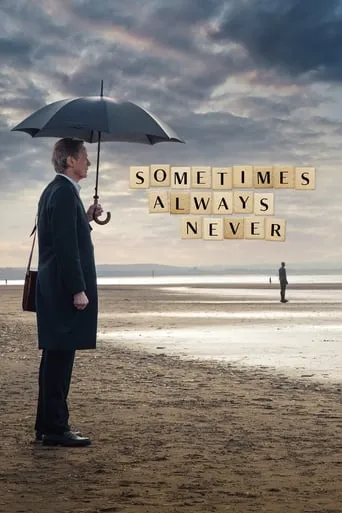 Póster de Sometimes Always Never