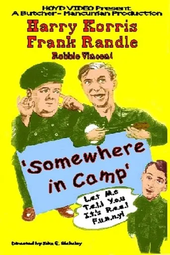 Póster de Somewhere in Camp