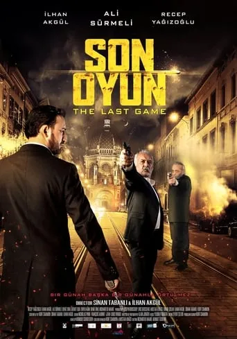 Póster de Son Oyun