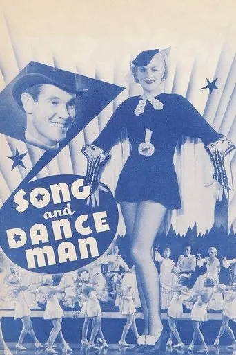 Póster de Song and Dance Man