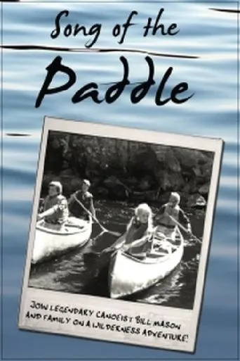 Póster de Song of the Paddle