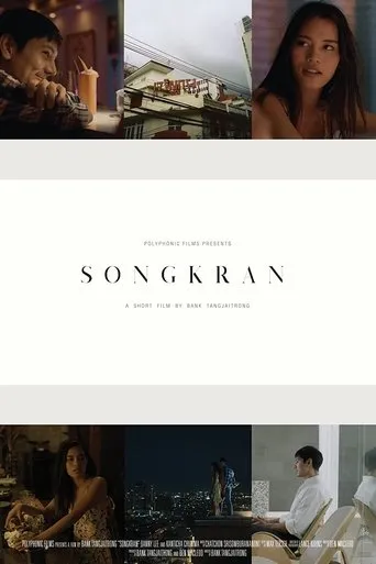 Póster de Songkran