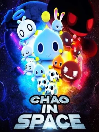 Póster de Sonic Presents: Chao in Space