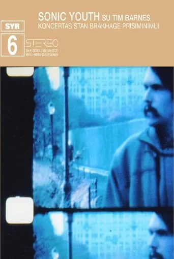 Póster de Sonic Youth: Koncertas Stan Brakhage Prisiminimui (April 12, 2003)