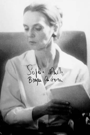 Póster de Sophia de Mello Breyner Andresen