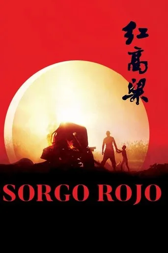 Póster de Sorgo rojo (1988) con Yusheng Li como Palanquin Porter