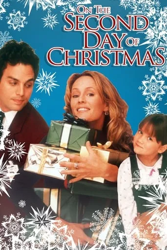 Póster de Sorpresas de Navidad