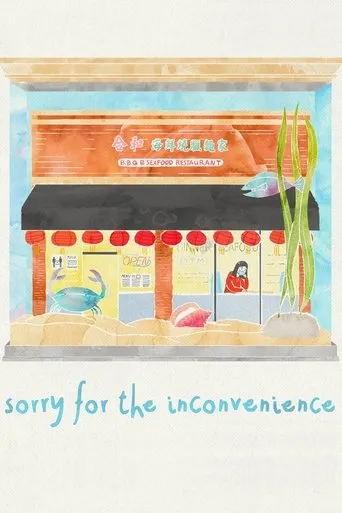 Póster de Sorry for the Inconvenience