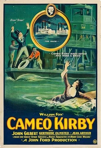Póster de Sota, caballo y rey (1923) con Phillips Smalley como Judge Playdell