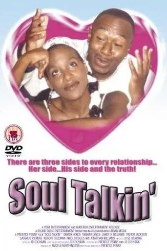 Póster de Soul Talkin'