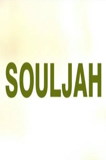 Póster de Souljah