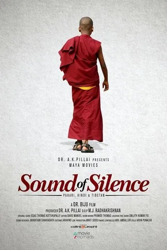 Póster de Sound of Silence