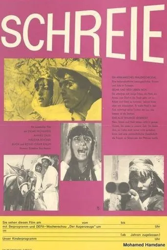 Póster de Sourakh