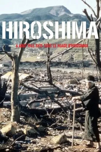 Póster de Sous le nuage d'Hiroshima