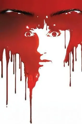 Póster de Southwark Playhouse Carrie The Musical