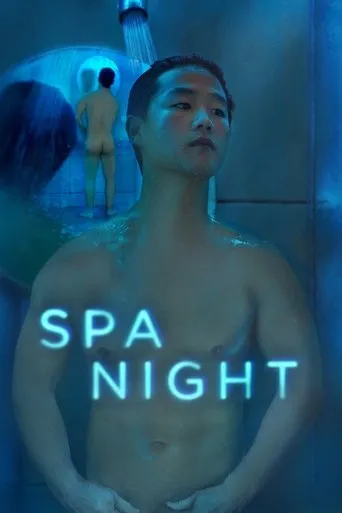 Póster de Spa Night