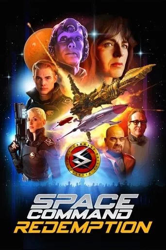 Póster de Space Command Redemption