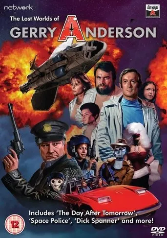 Póster de Space Police
