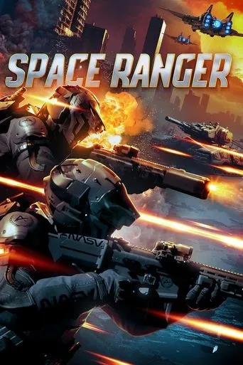 Póster de Space Ranger