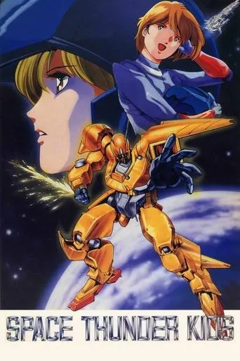 Póster de Space Thunder Kids