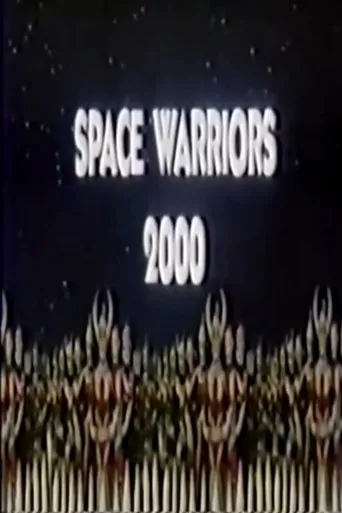 Póster de Space Warriors 2000