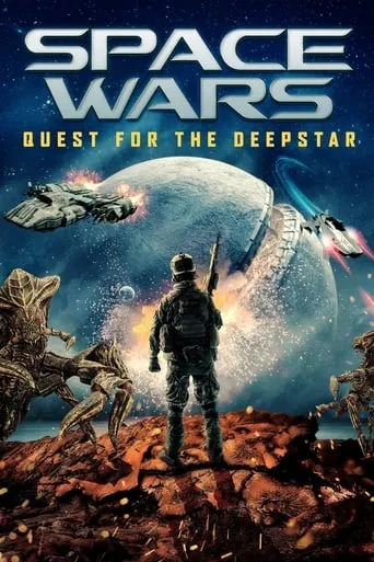 Póster de Space Wars: Quest for the Deepstar
