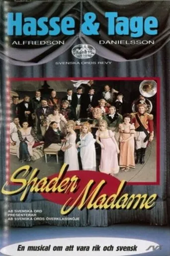 Póster de Spader, Madame!