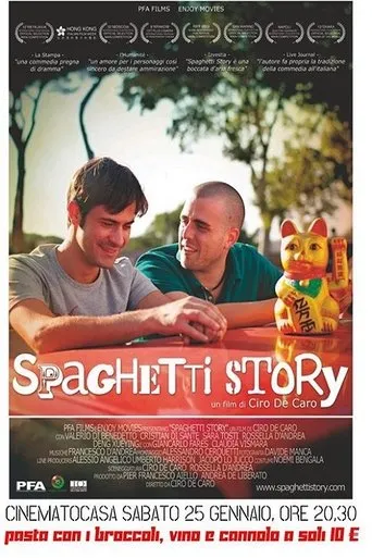Póster de Spaghetti Story