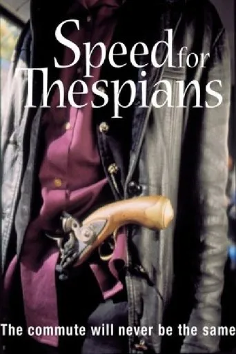 Póster de Speed for Thespians
