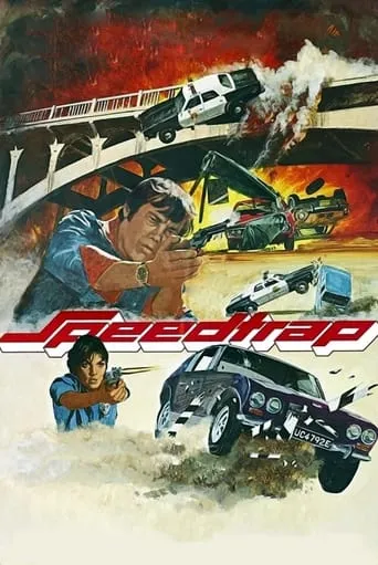 Póster de Speedtrap