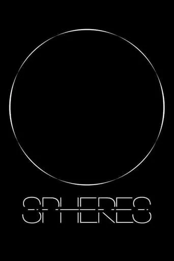 Póster de Spheres