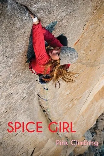 Póster de Spice Girl