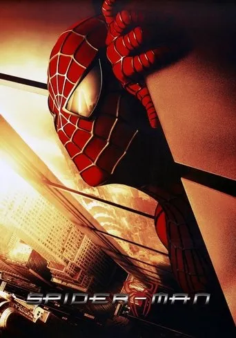 Póster de Spider-Man: The Mythology of the 21st Century