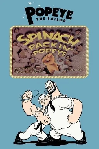 Póster de Spinach Packin' Popeye