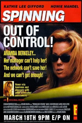 Póster de Spinning Out of Control