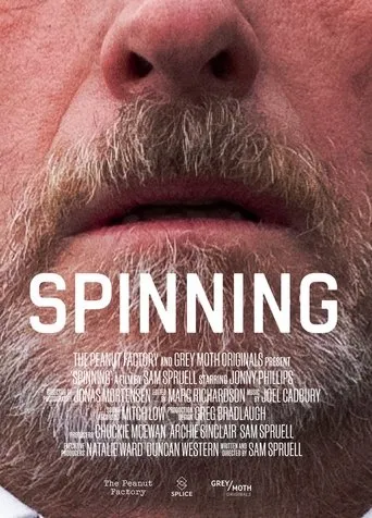 Póster de Spinning