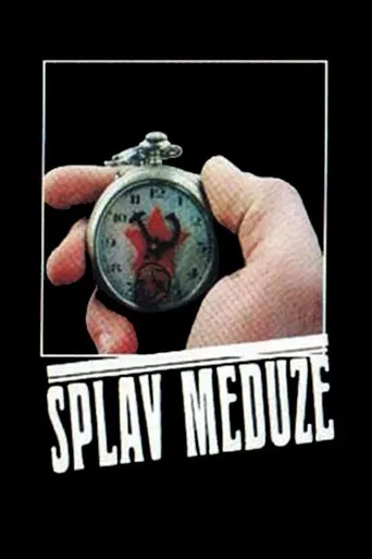 Póster de Splav meduze